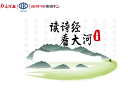 据传，本周日下午全城玩家都会来这儿耍!图片