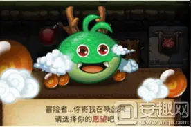 不思议迷宫怎么快速刷7颗龙珠 速刷龙珠组合套路攻略图片