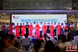 长沙万达乐高活动中心开业 释放每个孩子的全部潜能图片