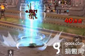 搞趣网：龙之谷手游风行者PK怎么玩  风行者PK进阶教学视频图片