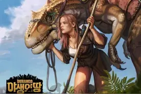 荒野求生力作《野生之地》即将在东南亚测试上架图片