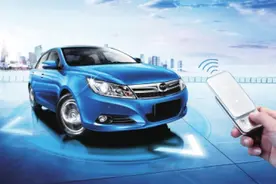 比亚迪神技——“云服务”是一种什么样的体验？图片