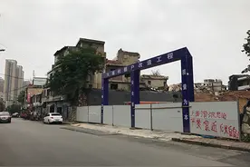 贵阳小河的25年：从家里“有厕所就知足”到“星巴克来了”图片