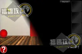 逃出70个连环密室第7关攻略 逃出70个连环密室攻略7关图片
