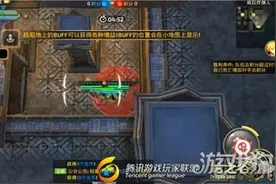 龙之谷手游炸弹投掷有套路 究竟如何收人头图片