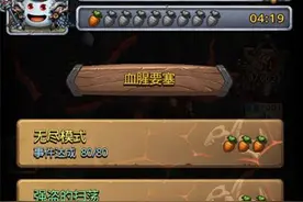 不思议迷宫血腥要塞攻略 隐藏获得及阵容推荐图片