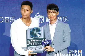 李荣浩助阵“音乐人计划”,为原创发声图片