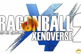 群魔乱舞！《龙珠:超宇宙2》新同一角色武道大会图片