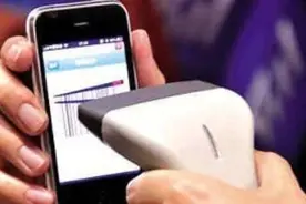 中国，现金不再为王图片