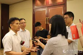 浙江“政采云”平台到底有哪些功能？图片