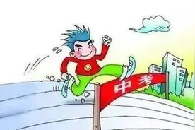 重磅！2017年昆明市普高录取分数线（提前批）划定图片