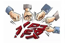 全国首例淘宝网诉售假店铺案宣判 被告赔12万图片