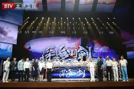 北京卫视7月20日《深海利剑》强势出航 潜艇兵一展风姿乘风破浪图片