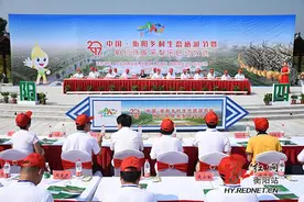 衡阳珠晖茶山坳梨园开园图片