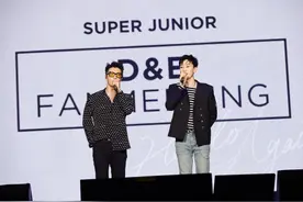 东海银赫见面会落幕 利特艺声助阵亮相图片
