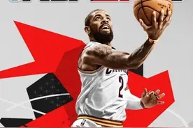 《NBA 2K18》系列封面诅咒？球星欧文打算离开骑士图片