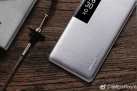 依然联发科！魅族Pro7配置已经没有悬念图片