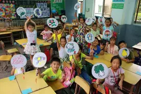 阳光伙伴夏令营｜趣味嘉年华我来啦！图片