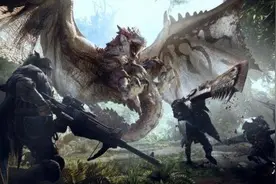 狩猎大作《怪物猎人世界》圣地亚哥动漫展最新屏摄试玩视频流出！图片