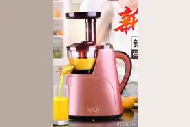 榨汁机的选购注意事项 荣事达榨汁机最新报价图片