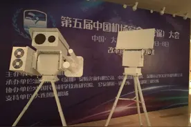 成都“降鹰”反无人机系统，成都“搜鹰”雷达，成都“追鹰”光电设备，成都“驱鹰”干扰设备图片