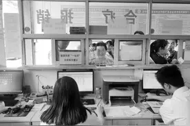 贫困户看病报销实行“一站式”结算图片