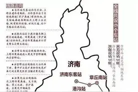 定了！350km/h！济南至临沂缩至1小时！临沂此县或将告别“无铁”历史图片