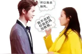 鹿晗与迪丽热巴私下聚餐的画面终于被网友拍到了图片