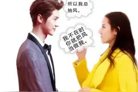 鹿晗与迪丽热巴私下聚餐的画面终于被网友拍到了图片