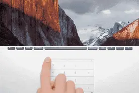 谁说苹果没有小键盘？一张膜将触控板变成小键盘图片