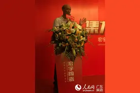 佛山陶企成立产品决策委员会 助推品牌升级图片