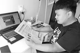 大河报同龄人王乐乐:与大河报初次相识,爷爷是我的牵线人图片