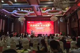 绿城将进驻东阳 打造高端小区图片