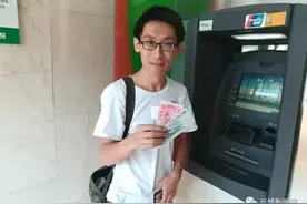 「ATM机可取零钱啦」运城农商银行总行推出小面额现金自助取款服务图片