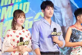 《浪花一朵朵》发布会 曹曦月变谭松韵“危险闺蜜”图片