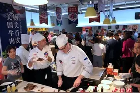 美国牛肉物美首发 售价约为58-158元/斤图片