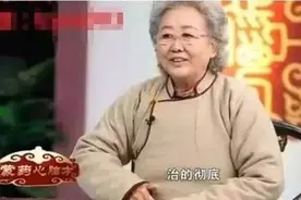 在国内混不下去的“神医”们，远眺海外，目露“金光”……侨胞们要当心了！图片