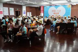 「焕新乐园」“焕新·六艺”之至纯至真孩童，至专至趣课程图片