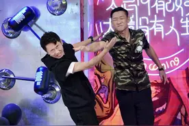 曹云金曝“潜规则”往事 谈五层豪宅：转行后挣的图片