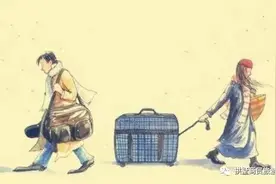 最近网上热传一封“分手信”！竟然全文了拱墅人？！图片