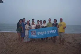 搭伙部落 游记分享 翡翠岛烧烤露营图片