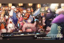 阴阳师日服更新载入界面图一览 完爆大国服图片