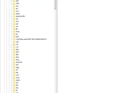 IT之家学院：使用注册表手动恢复被篡改的默认浏览器图片