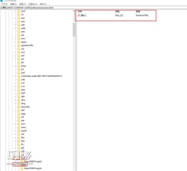 IT之家学院：使用注册表手动恢复被篡改的默认浏览器