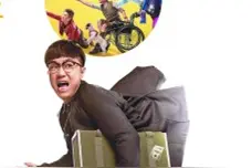 《父子雄兵》全国热映 大鹏发力中国式父子图片