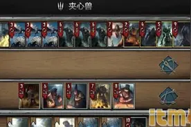 巫师之昆特牌卡组推荐 亚洲登顶4500分夹心兽图片
