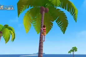 《创造与魔法》坐骑怎么获得 怎么驯服坐骑图片