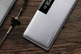 魅族Pro7再曝光：高配版将使用联发科X30处理器图片