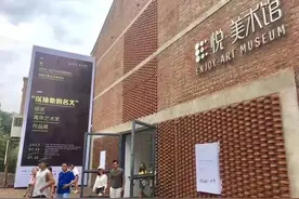 “以抽象的名义——获奖青年艺术家作品展”现场图片大放送图片