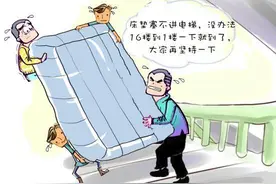 8890︱价钱谈好 这次搬家再难也不加价图片